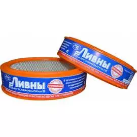 Фильтрующий элемент Ливны