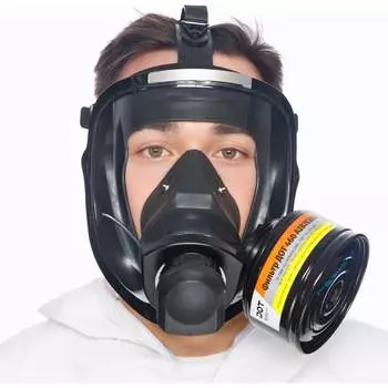 Фильтрующий противогаз ДОТ 460 102-131-0020