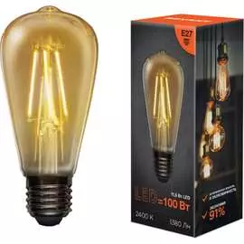 Филаментная лампа REXANT