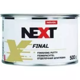 Финальная отделочная шпатлевка NOVOL
