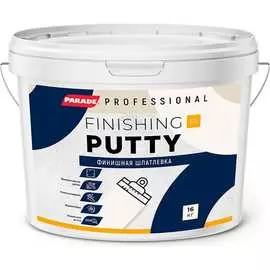 Финишная акриловая шпатлевка PARADE PROFESSIONAL S21 Лк-00011758