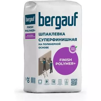 Финишная шпаклевка Bergauf Polymer + 63528