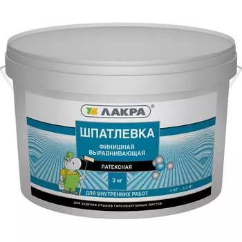 Финишная выравнивающая латексная шпатлевка для гипсокартона ЛАКРА 90005285917