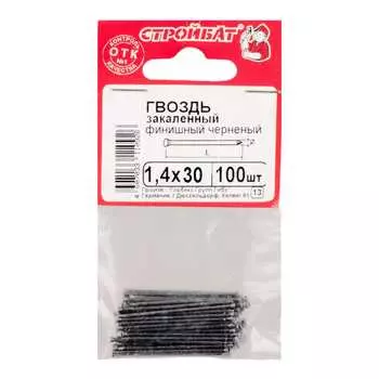 Финишные гвозди Стройбат