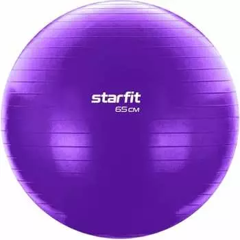 Фитбол Starfit GB-108 УТ-00020575