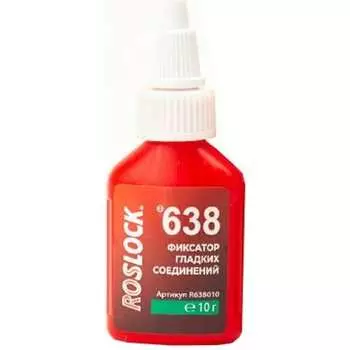 Фиксатор гладких соединений ROSLOCK 638 R638010