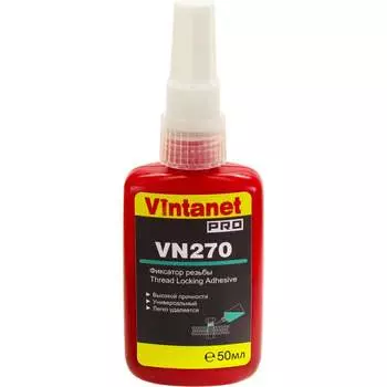 Фиксатор резьбы VINTANET VN270 VN27050
