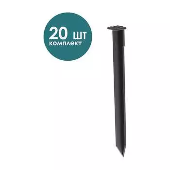 Фиксирующий пластиковый гвоздь AQUADRENAG 2425220