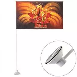 Флаг SKYWAY 9 мая S09201011