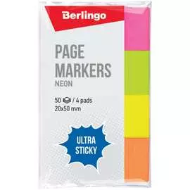 Флажки-закладки Berlingo Ultra Sticky LSz_41002