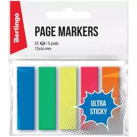 Флажки-закладки Berlingo Ultra Sticky LSz_41121