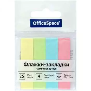 Флажки-закладки OfficeSpace SN25_21801