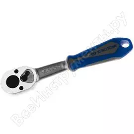 Флажковая трещотка KING TONY 2779-55G