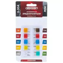 Флажковый предохранитель SKYWAY MINI S09302008