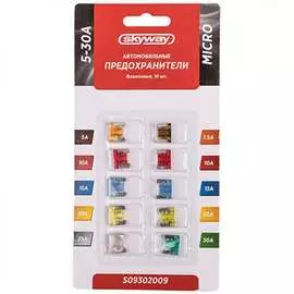 Флажковый предохранитель SKYWAY MICRO S09302009