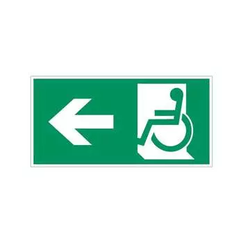 Flip-пиктограмма VARTON V4-EM-00.0035.ADV-0031