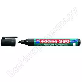 Флипчарт маркер edding круглый наконечник, 1.5-3 мм, черный e-380/1