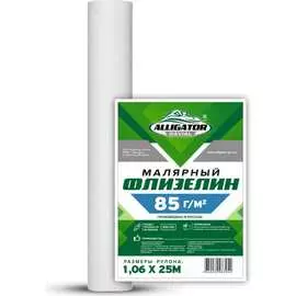 Флизелин GAVIAL 00001278