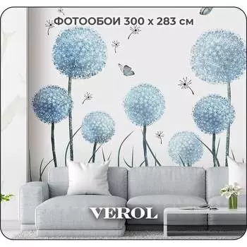 Флизелиновые фотообои Verol