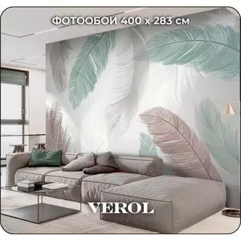 Флизелиновые фотообои Verol