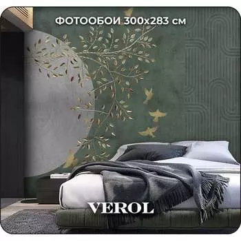 Флизелиновые фотообои Verol