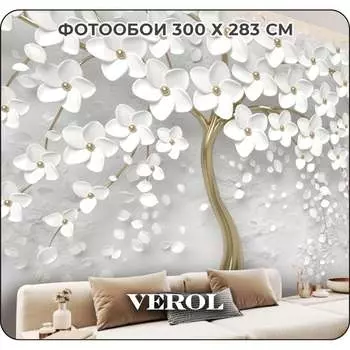Флизелиновые фотообои Verol