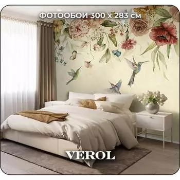 Флизелиновые фотообои Verol