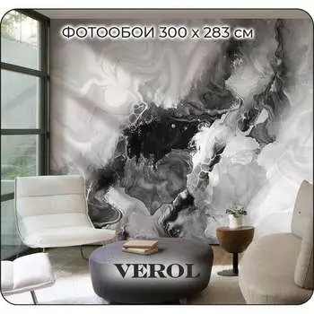Флизелиновые фотообои Verol
