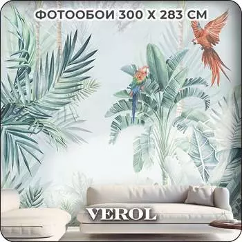 Флизелиновые фотообои Verol
