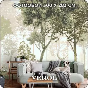Флизелиновые фотообои Verol