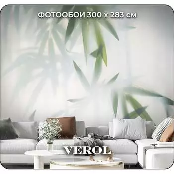 Флизелиновые фотообои Verol