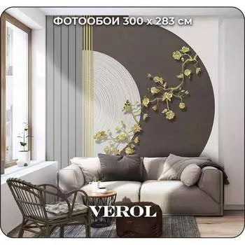 Флизелиновые фотообои Verol