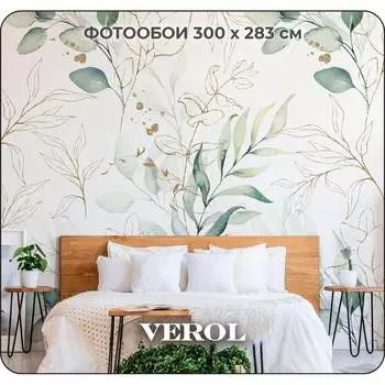 Флизелиновые фотообои Verol