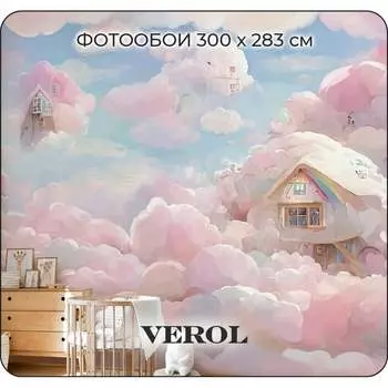 Флизелиновые фотообои Verol