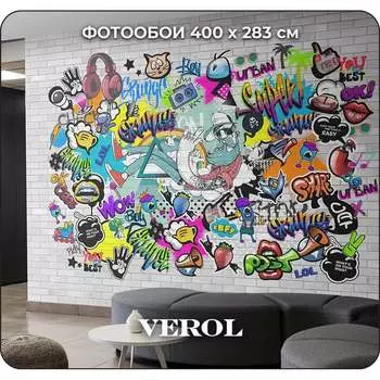 Флизелиновые фотообои Verol