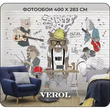Флизелиновые обои Verol
