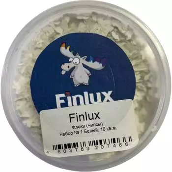 Флоки чипсы Finlux Набор № 1 4603783207466