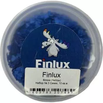 Флоки чипсы Finlux Набор № 3 4603783207480