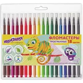 Фломастеры ЮНЛАНДИЯ
