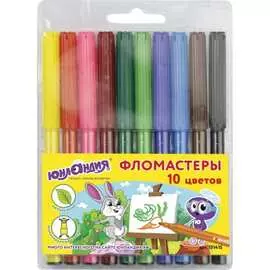 Фломастеры ЮНЛАНДИЯ