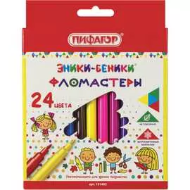 Фломастеры Пифагор