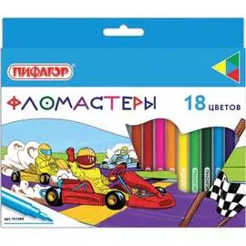 Фломастеры Пифагор