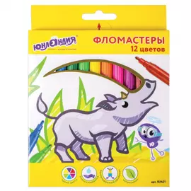 Фломастеры ЮНЛАНДИЯ