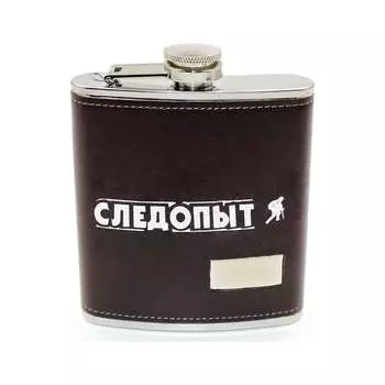 Фляжка Следопыт Browny PF-BD-F18
