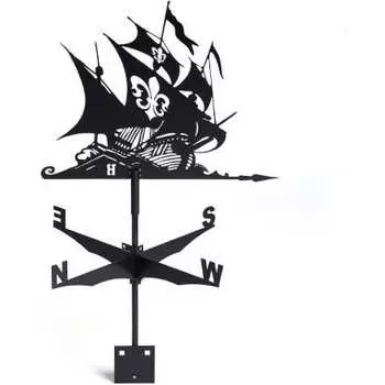 Флюгер Borge Корабль 01.453.05.00.04.000.9005