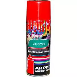 Флуоресцентная акриловая аэрозольная краска Veslee V1001
