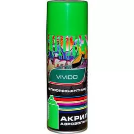 Флуоресцентная акриловая аэрозольная краска Veslee V1003