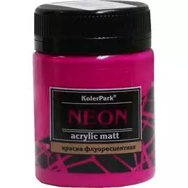 Флуоресцентная акриловая краска Palizh