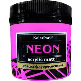 Флуоресцентная акриловая краска Palizh