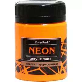 Флуоресцентная акриловая краска Palizh
